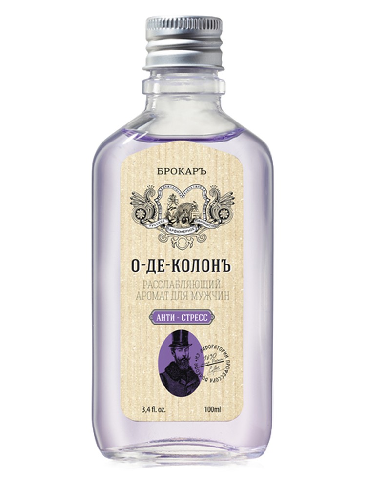 Eau de Cologne Anti-Stress (О-де-Колонъ Анти-стресс)