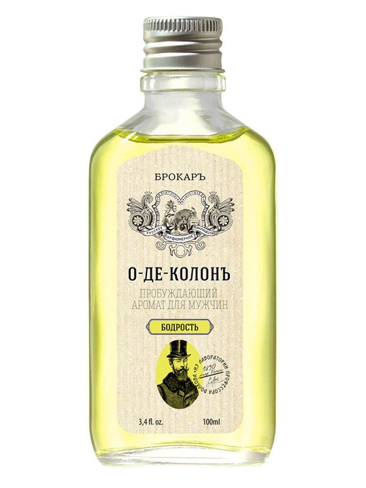 Eau de Cologne Bodrost' (О-де-Колонъ Бодрость)