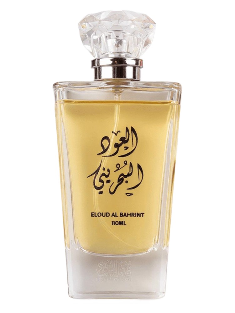 Eloud Al Bahrint