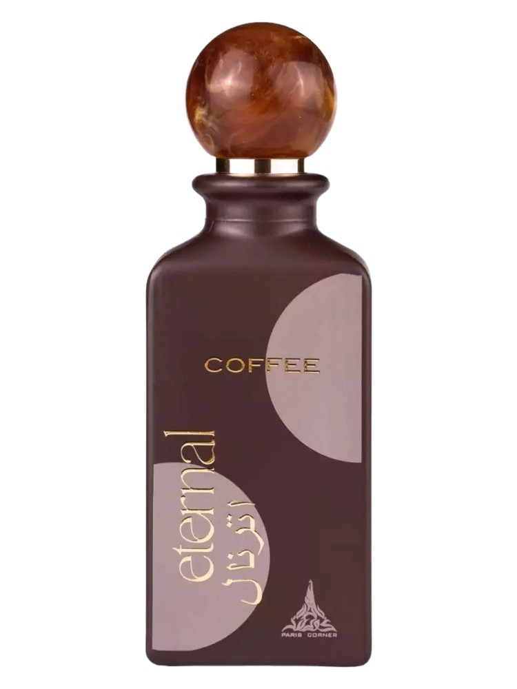 Eternal Coffee