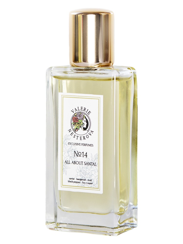 Exclusive №14 - ALL ABOUT SANTAL