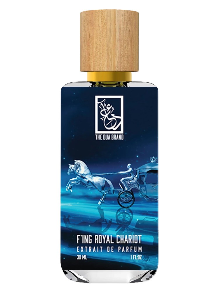 F’ing Royal Chariot