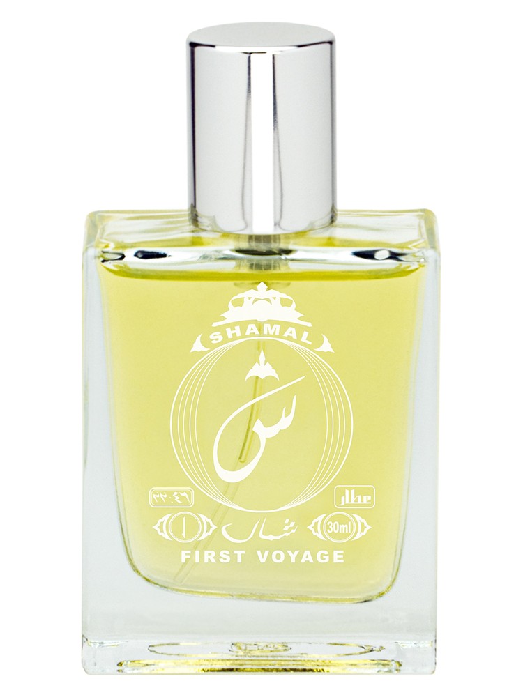 First Voyage