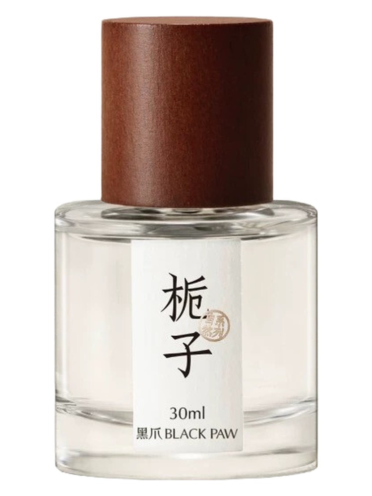 Gardenia 栀子