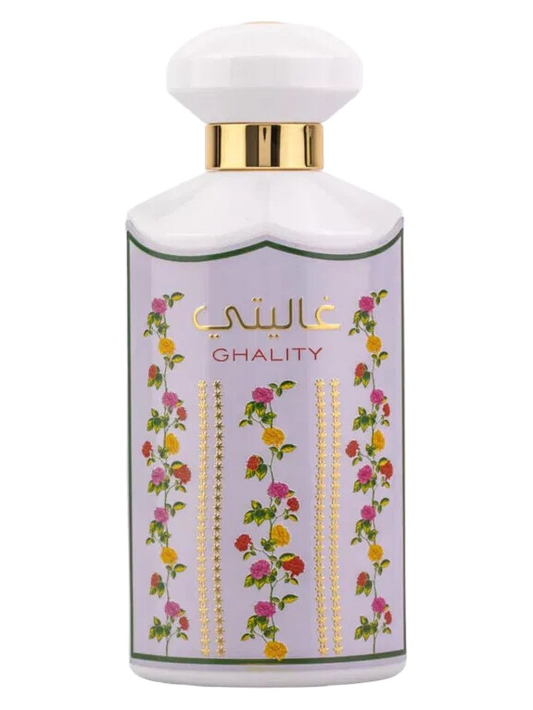 Ghality