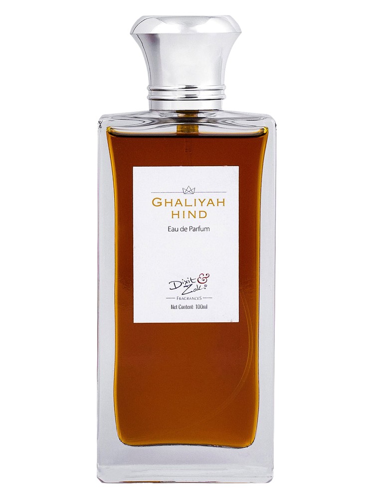 Ghaliyah Hind