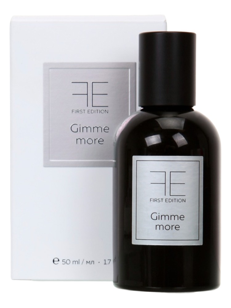 Gimme More