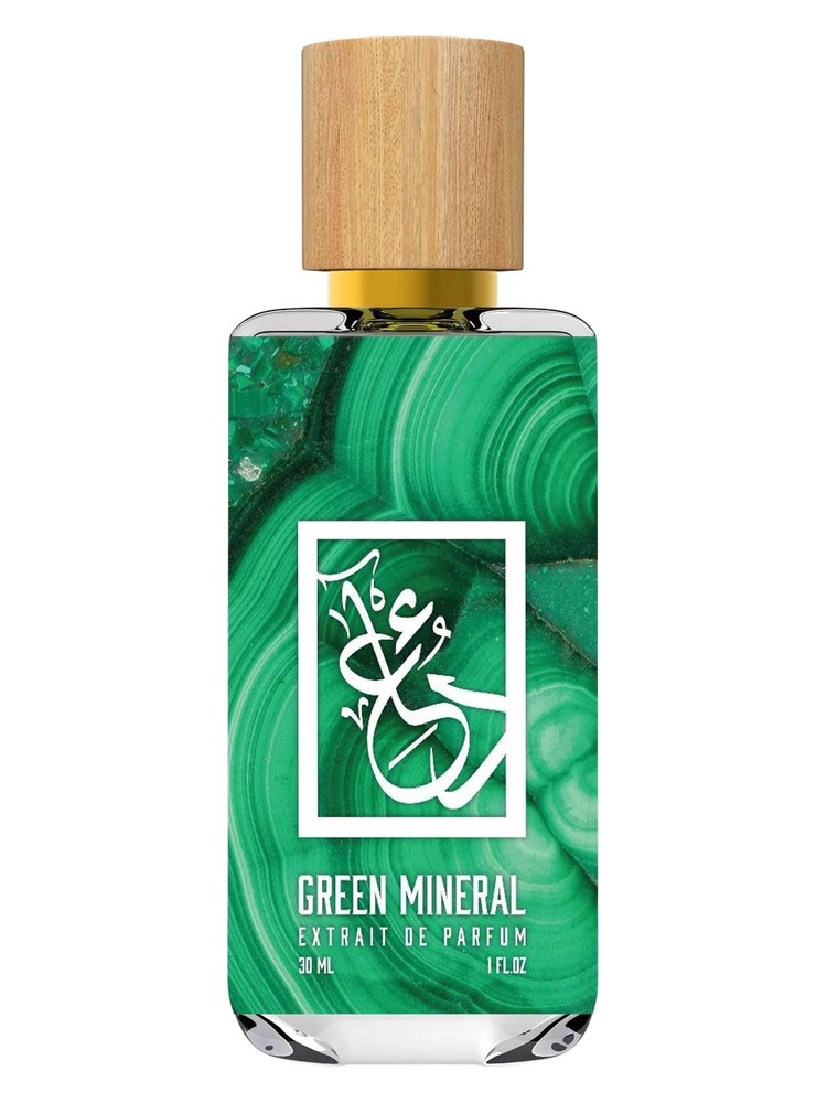 Green Mineral