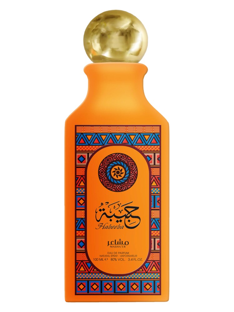 Habeebah