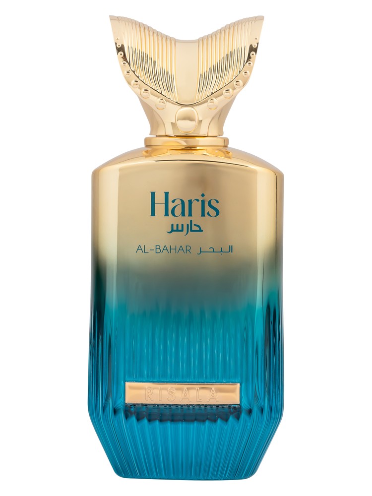 Haris Al-Bahar