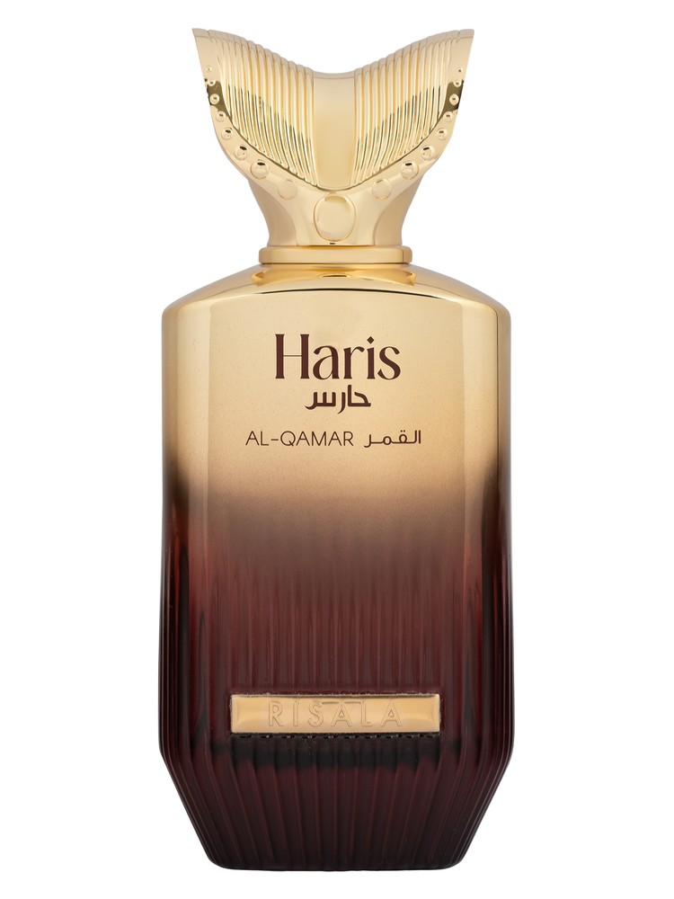 Haris Al-Qamar