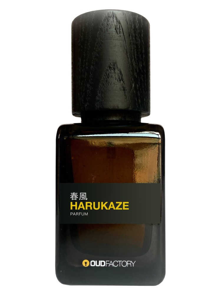 Harukaze