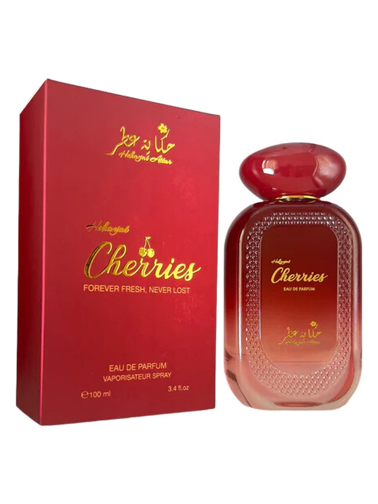 Hekayat Cherries