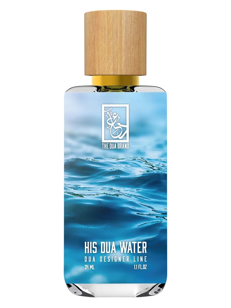 His Dua Water
