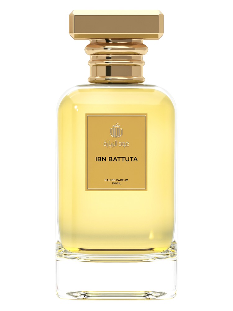 IBN Battuta