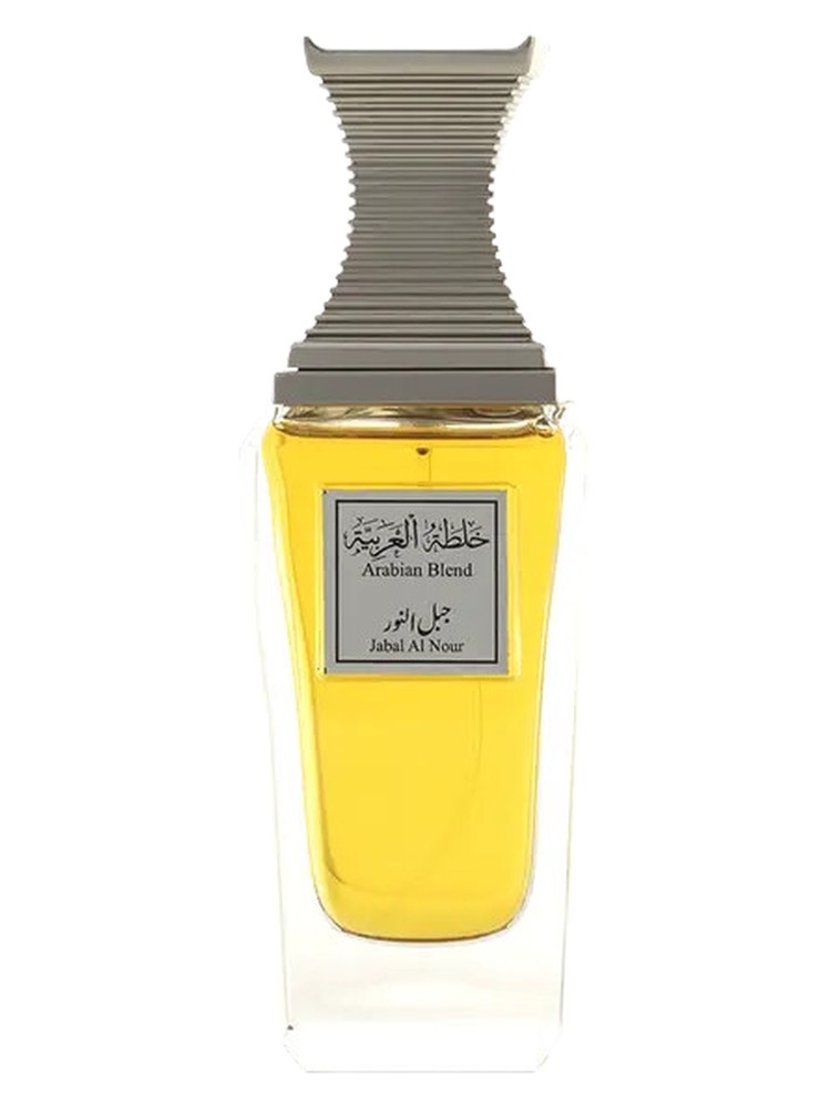 Jabal Al Nour