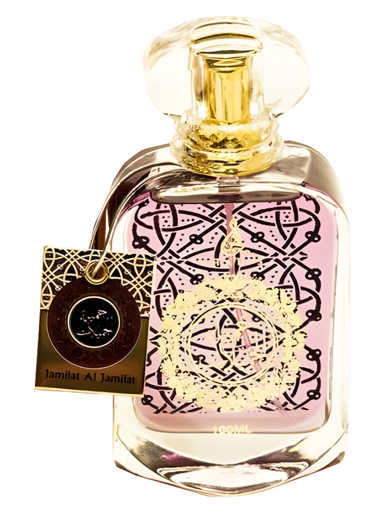 Jamilat Al Jamilat