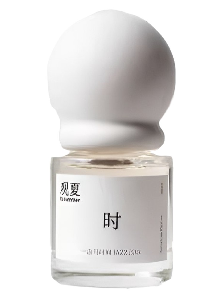 Jazz Bar 一盎司的时间