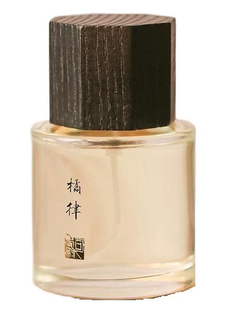 Ju Lv 橘律