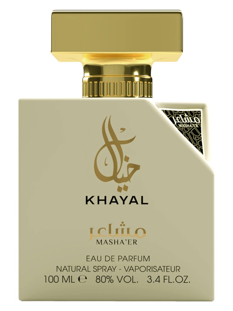 Khayal