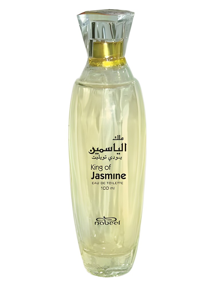 King Of Jasmine