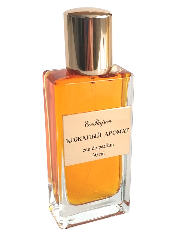 Кожаный аромат