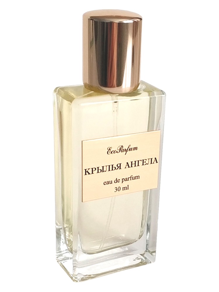 Крылья ангела