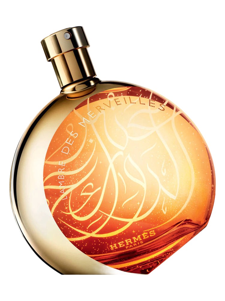 L'Ambre des Merveilles Calligraphie