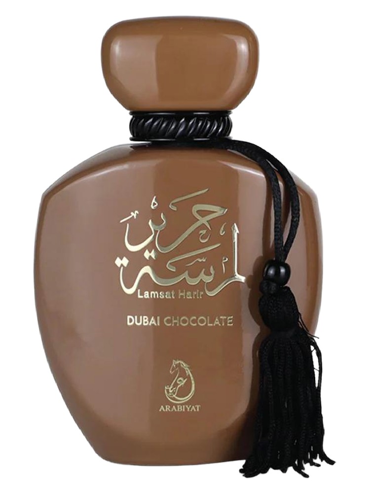 Lamsat Harir - Dubai Chocolate