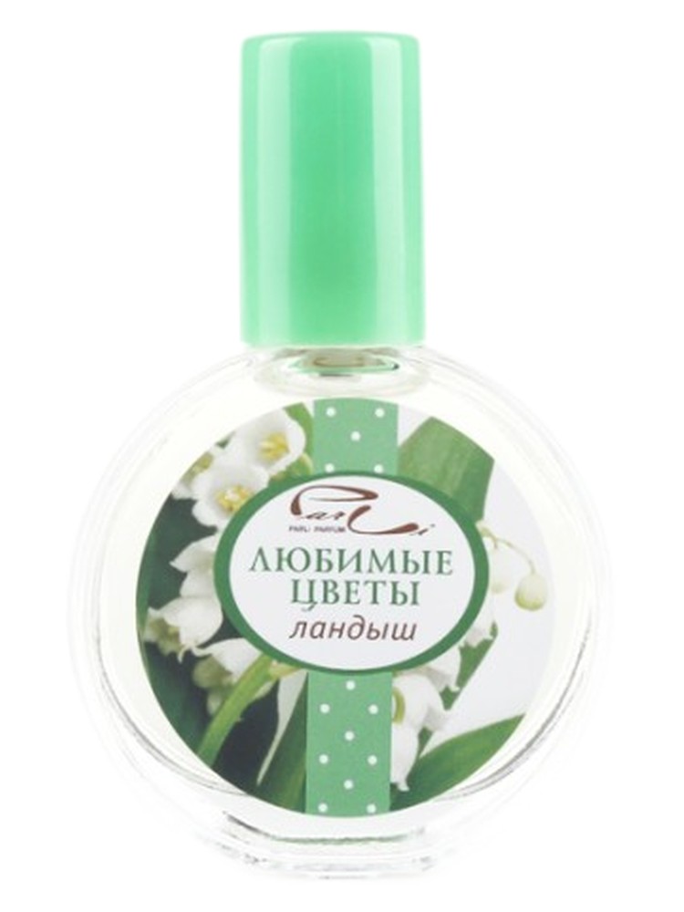 Ландыш (Lily Of The Valley)