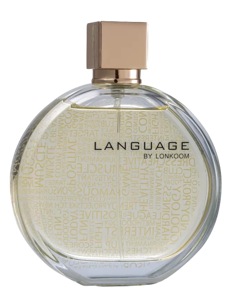 Language Yellow