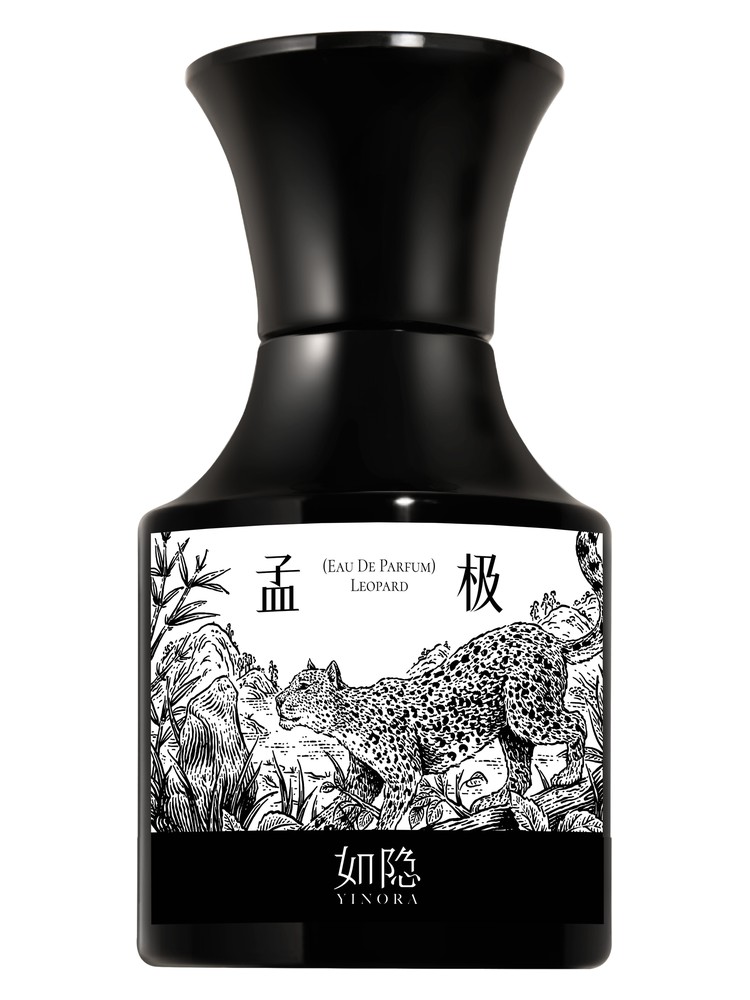 Leopard 孟极