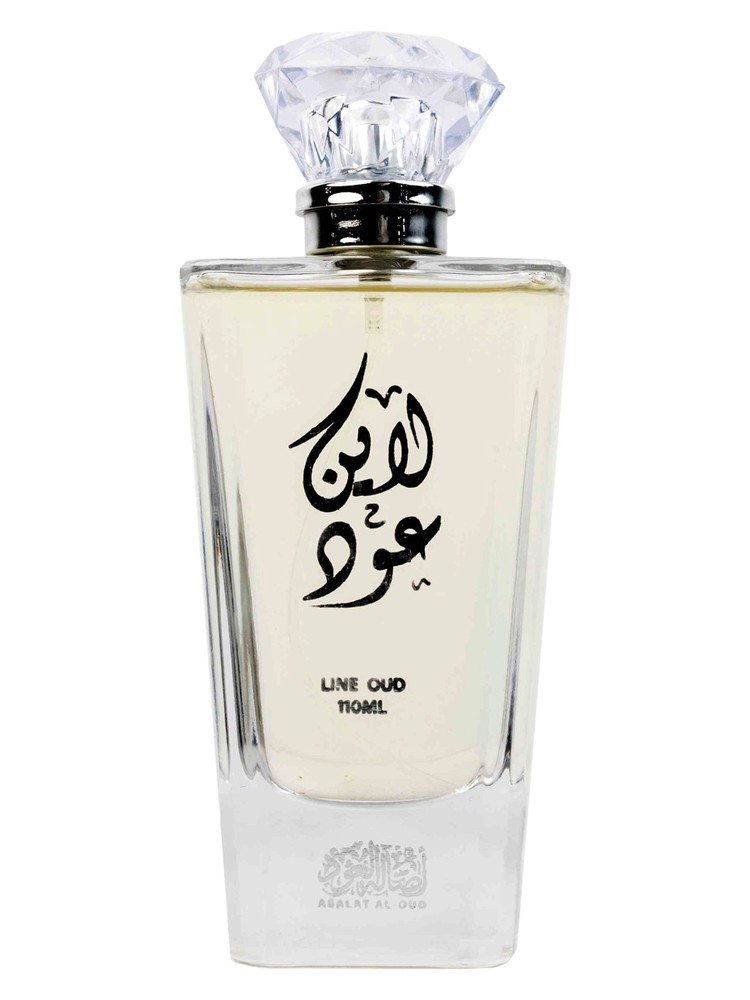 Line Oud