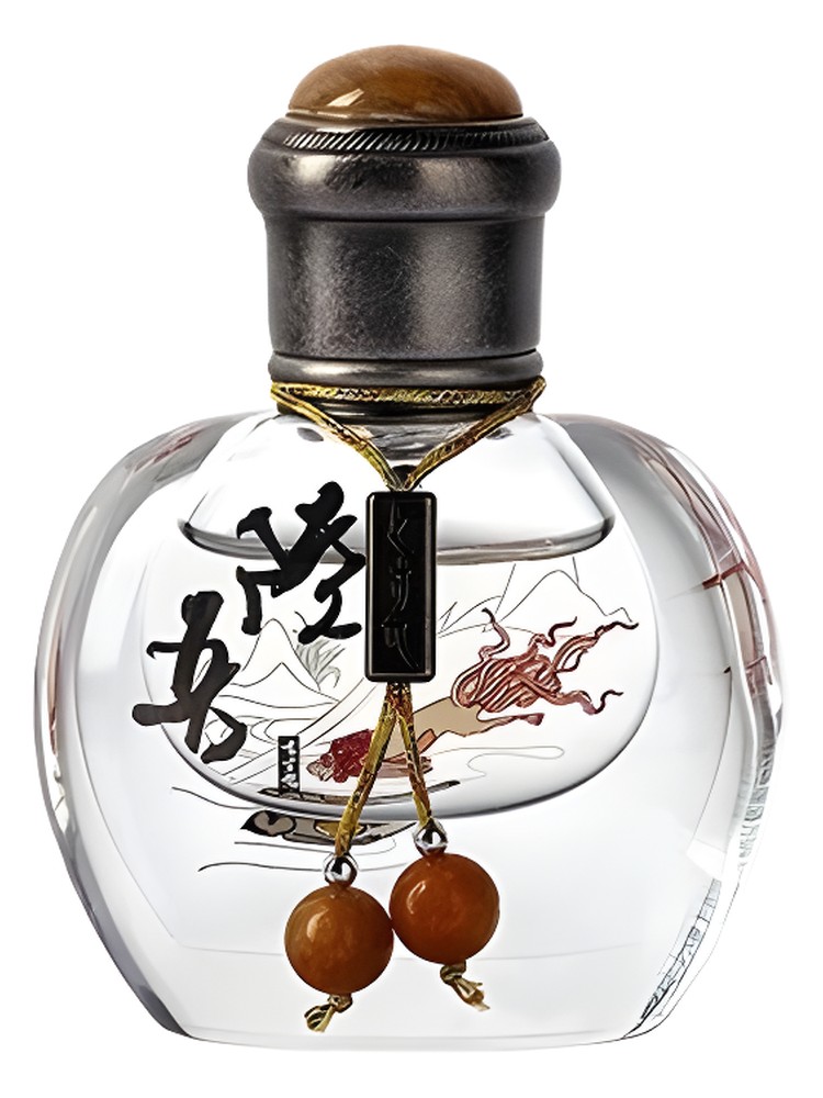Lù Wú 陆吾