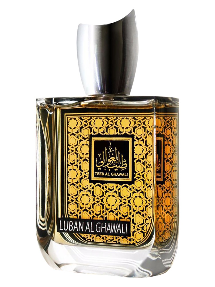 Luban Al Ghawali