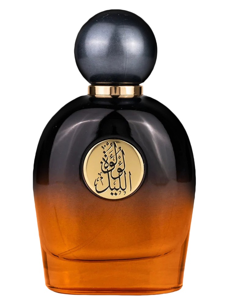 Lulut Allail