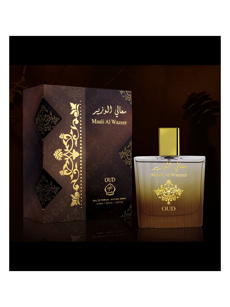 Maali Al Wazeer Oud