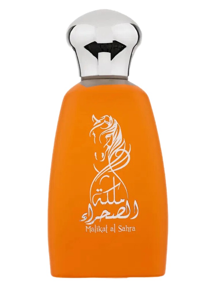Malikat al Sahra