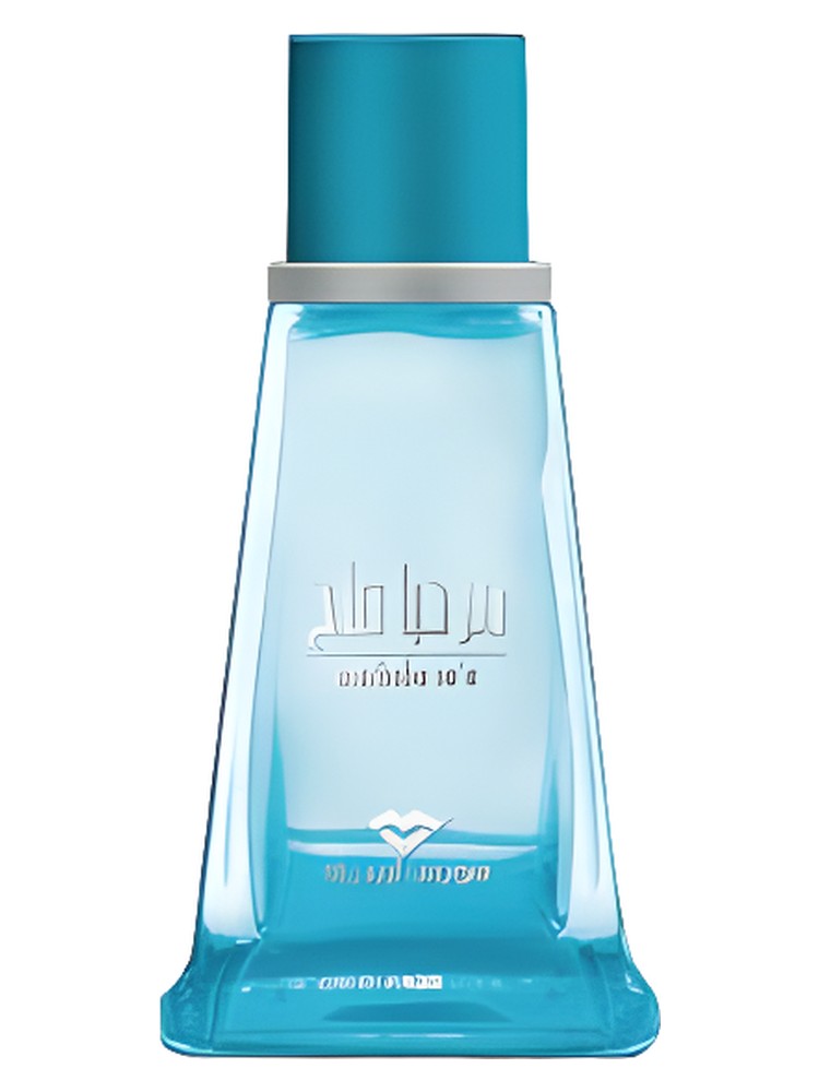 Marhaba Saa