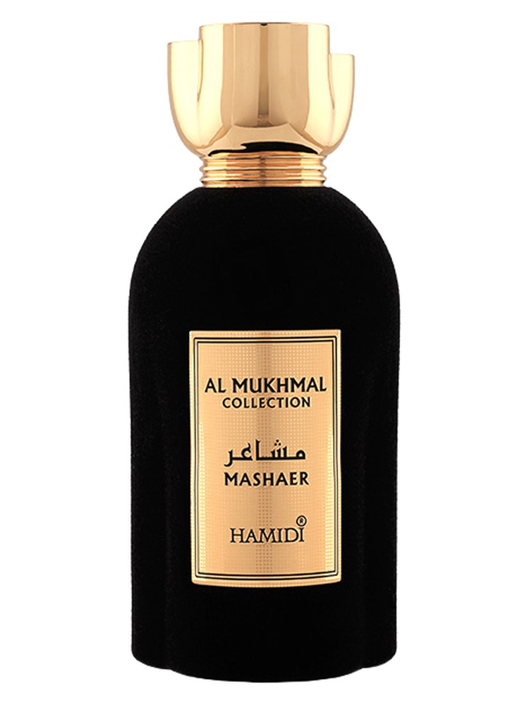 Mashaer