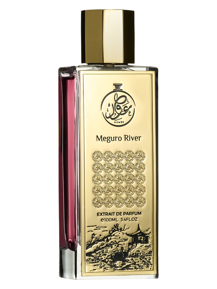 Meguro River