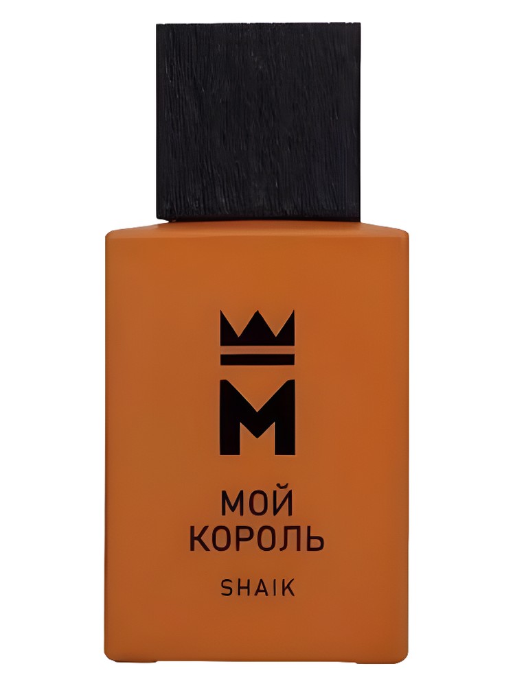 Мой король Shaik