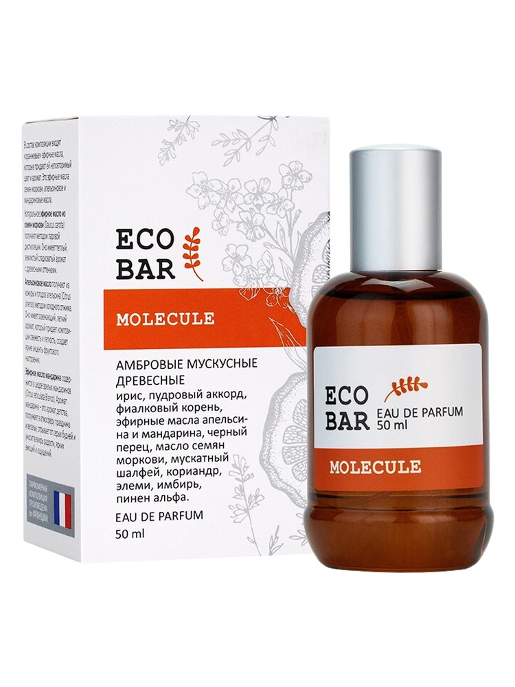 Molecule