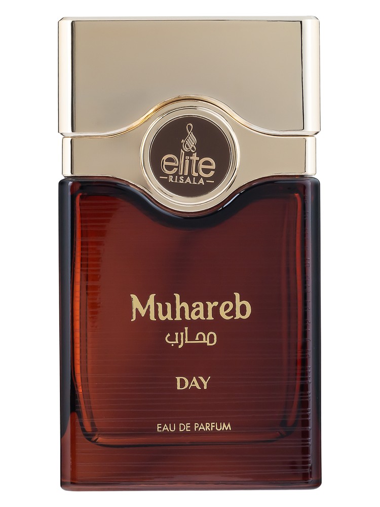 Muhareb Day