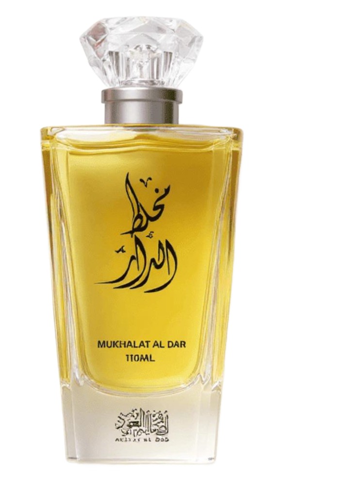 Mukhalat Al Dar