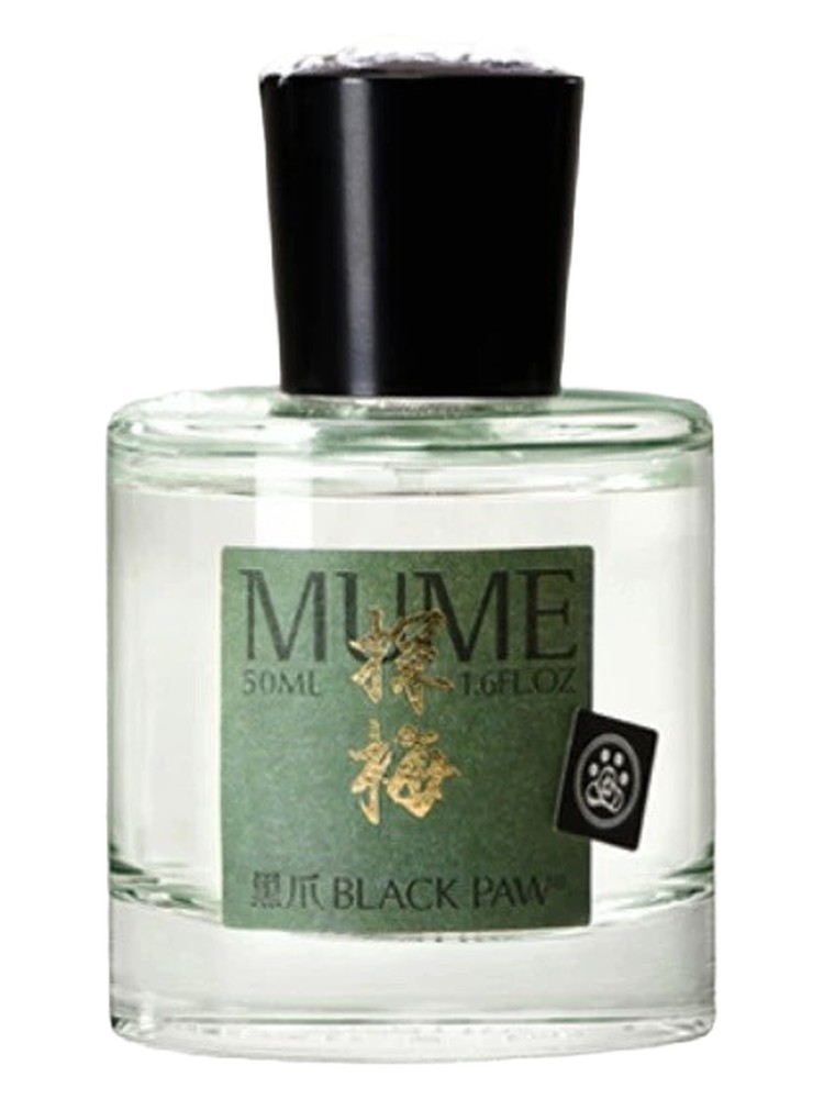 Mume 探梅