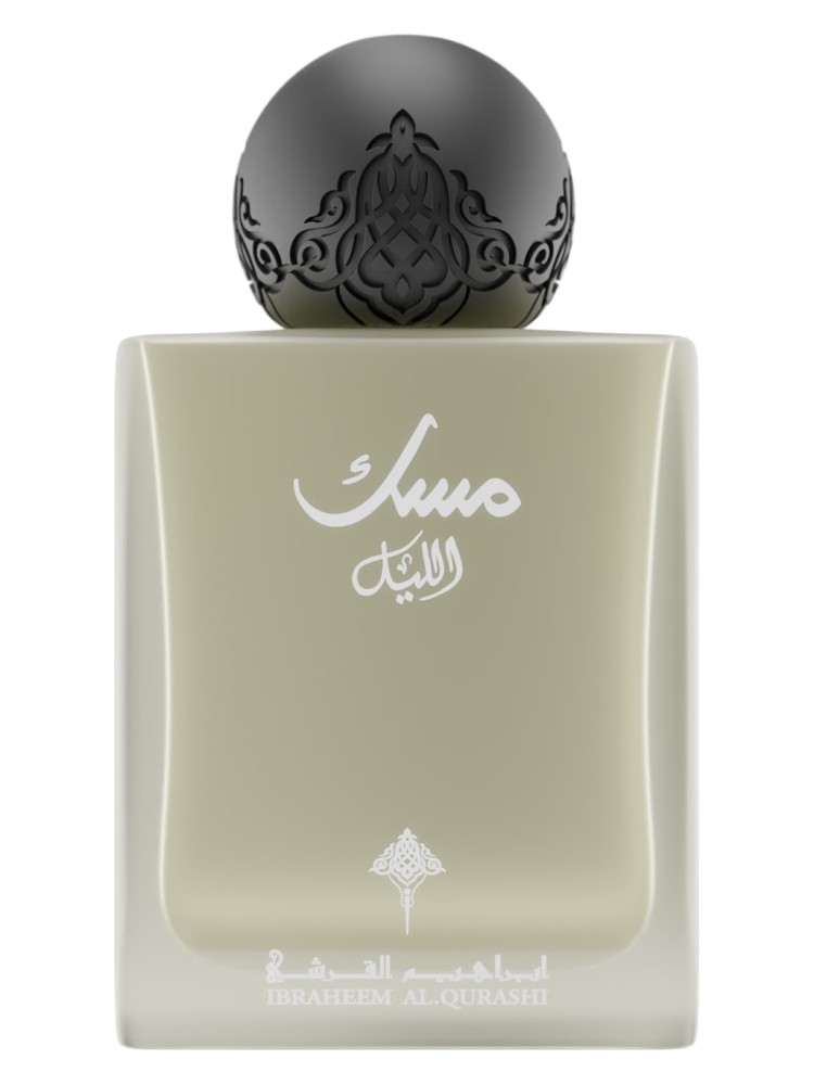 Musk Al-Lail
