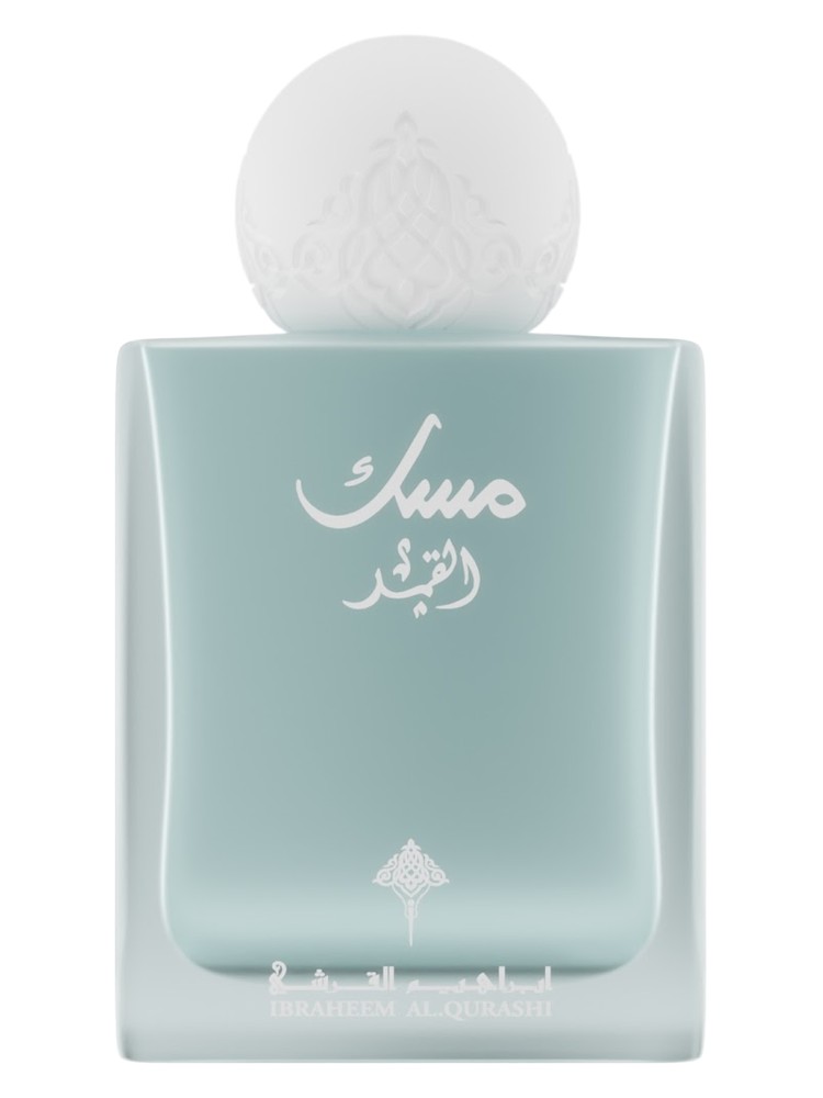 Musk Al-Qamar