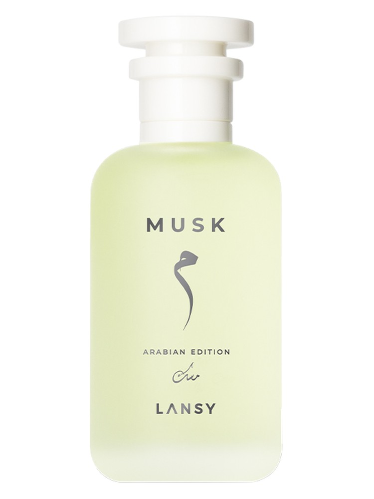 Musk Arabian Edition