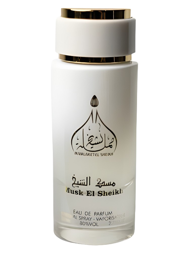 Musk El Sheikh